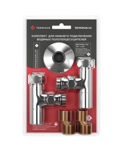 Вентиль запорный угловой пара 1/2" нар.р. - 3/4" н/г Terminus 4670030723666