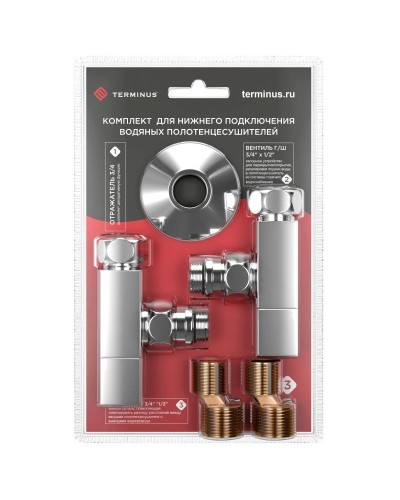 Вентиль запорный угловой квадратный пара 1/2" нар.р. - 3/4" н/г Terminus 4620768888861
