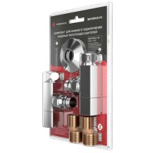 Вентиль запорный угловой квадратный пара 1/2" нар.р. - 3/4" н/г Terminus 4620768888861