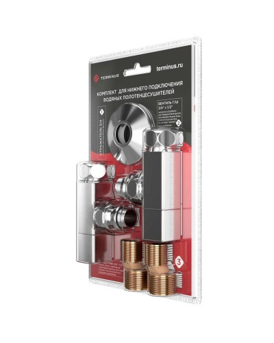 Вентиль запорный угловой квадратный пара 1/2" нар.р. - 3/4" н/г Terminus 4620768888861