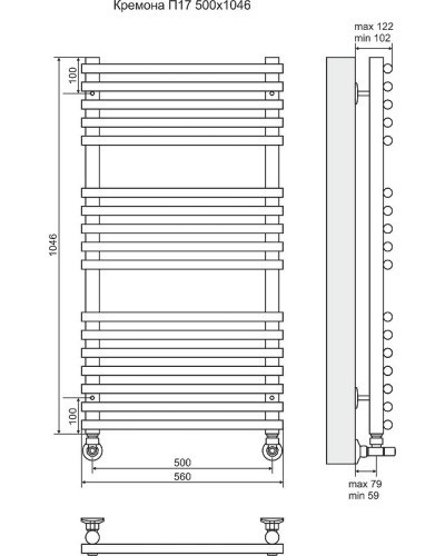 Водяной полотенцесушитель Terminus Кремона П17 500x1046 4620768886775 Хром