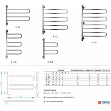 Полотенцесушитель электрический Energy U G2K EETR0UG2K00000R903M
