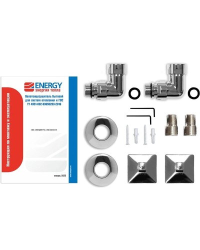 Полотенцесушитель водяной 1000x500 Energy Quadro EWTR0QUAD1005000000
