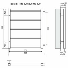 Водяной полотенцесушитель Terminus Вега П5 500x606 4620768886638 Хром с боковым подключением 500