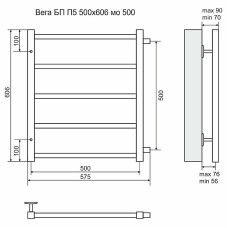 Водяной полотенцесушитель Terminus Вега П5 500x606 4620768886638 Хром с боковым подключением 500
