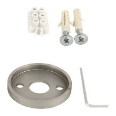 Коробка для подключения скрытой электрической проводки Secado 4603777474508