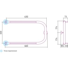Полотенцесушитель водяной 320х650 Сунержа П-образный +2 полки 00-0004-3265