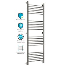 Водяной полотенцесушитель Сунержа Богема+ 1500х500 Хром