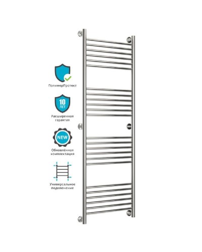 Водяной полотенцесушитель Сунержа Богема прямая 1500х500 Хром