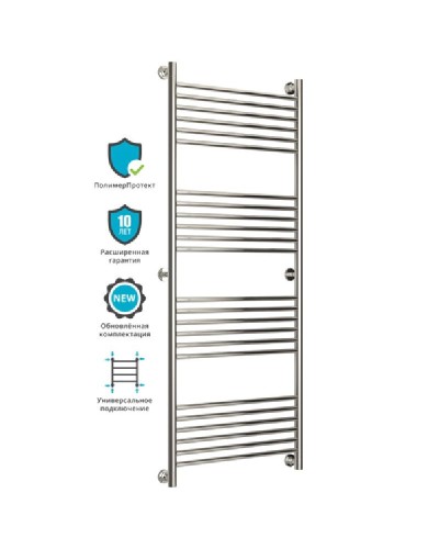 Водяной полотенцесушитель Сунержа Богема прямая 1500х600 Хром