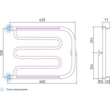 Полотенцесушитель водяной 500х650 Сунержа Лира +2 полки 00-0012-5065