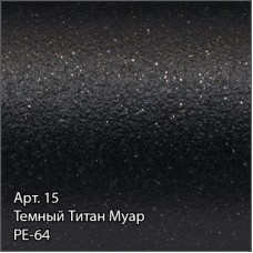 Полотенцесушитель электрический 800х600 темный титан муар МЭМ левый Сунержа Элегия 3.0 15-5818-8060