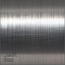 Полотенцесушитель водяной 600x600 сатин Сунержа High-Tech model "M" 071-0050-6060