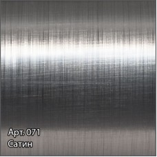 Полотенцесушитель водяной 1000х600 сатин Сунержа Аркус 071-0251-1060