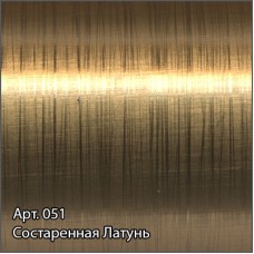 Полотенцесушитель водяной 1000х600 состаренная латунь Сунержа Аркус 051-0251-1060