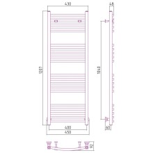 Полотенцесушитель водяной 1200х400 белый глянец Сунержа Аркус 12-0251-1240