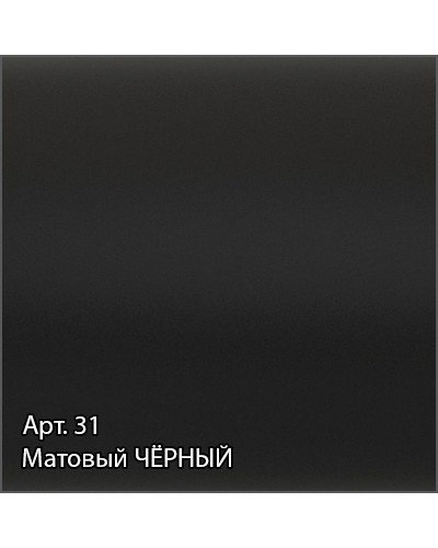 Полотенцесушитель водяной 500х500 черный матовый Сунержа Галант+ 31-0200-5050