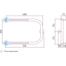 Полотенцесушитель водяной 320х500 Сунержа П-образный +2 полки 00-0004-3250