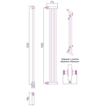Полотенцесушитель водяной 1200х195 белый матовый Сунержа Хорда 30-0124-1200