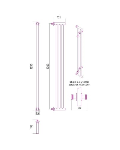 Полотенцесушитель водяной 1200х195 белый матовый Сунержа Хорда 30-0124-1200