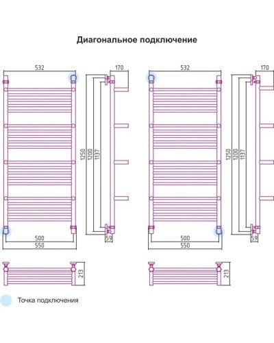 Полотенцесушитель водяной 1200х500 подключение диагональное/нижнее Сунержа Богема +4 полки 00-0104-1250