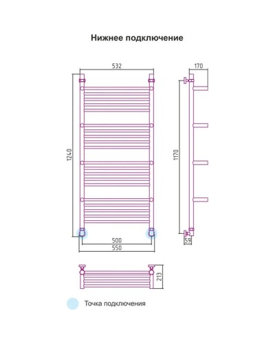 Полотенцесушитель водяной 1200х500 подключение диагональное/нижнее Сунержа Богема +4 полки 00-0104-1250