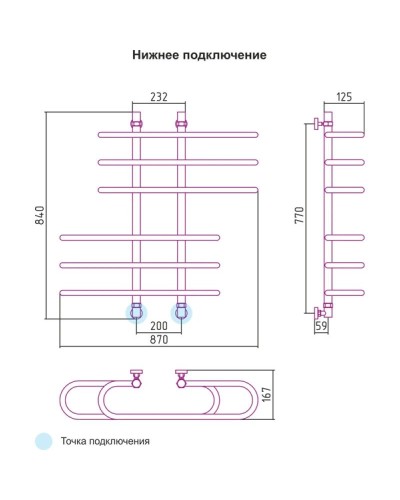 Полотенцесушитель водяной 800x900 подключение диагональное/нижнее Сунержа Фурор 00-0108-8090