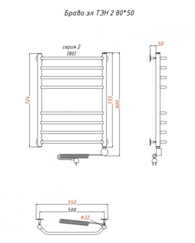 Электрический полотенцесушитель Тругор Браво 2 элТЭН 80x50 Хром