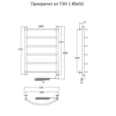 Электрический полотенцесушитель Тругор Приоритет 1 элТЭН 80x50 Хром