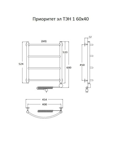 Электрический полотенцесушитель Тругор Приоритет 1 элТЭН 60x40 Хром