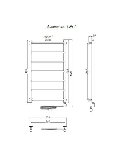 Электрический полотенцесушитель Тругор Аспект 1 элТЭН 100x50 Хром