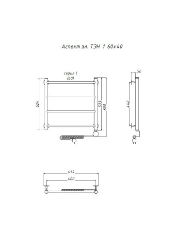 Электрический полотенцесушитель Тругор Аспект 1 элТЭН 60x40 Хром
