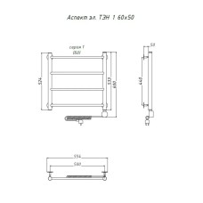 Электрический полотенцесушитель Тругор Аспект 1 элТЭН 60x50 Хром