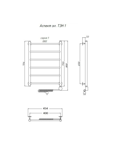 Электрический полотенцесушитель Тругор Аспект 1 элТЭН 80x40 Хром