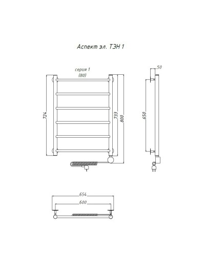 Электрический полотенцесушитель Тругор Аспект 1 элТЭН 80x60 Хром