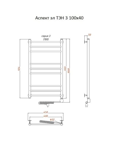Электрический полотенцесушитель Тругор Аспект 3 элТЭН 100x40 Хром