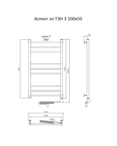 Электрический полотенцесушитель Тругор Аспект 3 элТЭН 100x50 Хром