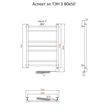 Электрический полотенцесушитель Тругор Аспект 3 элТЭН 80x50 Хром