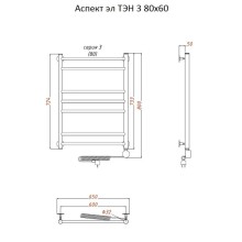 Электрический полотенцесушитель Тругор Аспект 3 элТЭН 80x60 Хром