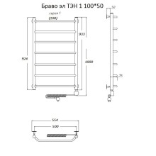 Электрический полотенцесушитель Тругор Браво 1 элТЭН 100x50 Хром