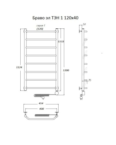 Электрический полотенцесушитель Тругор Браво 1 элТЭН 120x40 Хром