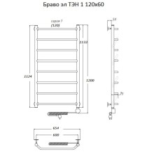 Электрический полотенцесушитель Тругор Браво 1 элТЭН 120x60 Хром