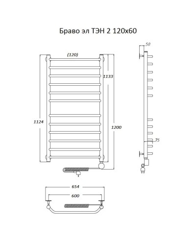 Электрический полотенцесушитель Тругор Браво 2 элТЭН 120x60 Хром