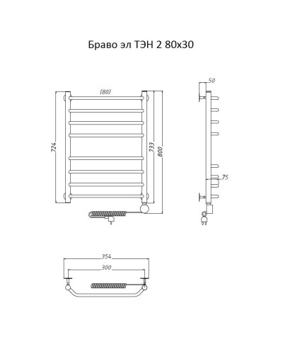 Электрический полотенцесушитель Тругор Браво 2 элТЭН 80x30 Хром