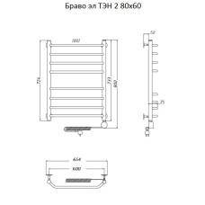 Электрический полотенцесушитель Тругор Браво 2 элТЭН 80x60 Хром