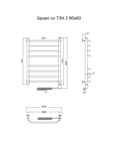 Электрический полотенцесушитель Тругор Браво 2 элТЭН 80x60 Хром