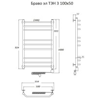 Электрический полотенцесушитель Тругор Браво 3 элТЭН 100x50 Хром
