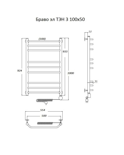 Электрический полотенцесушитель Тругор Браво 3 элТЭН 100x50 Хром