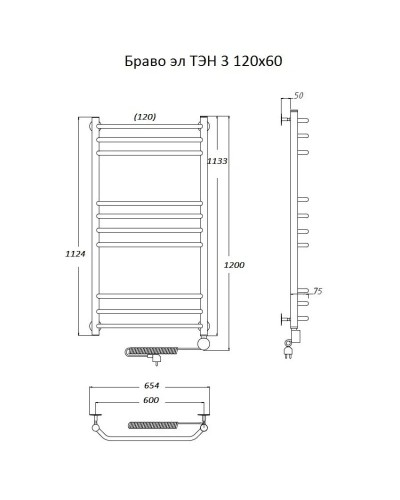 Электрический полотенцесушитель Тругор Браво 3 элТЭН 120x60 Хром