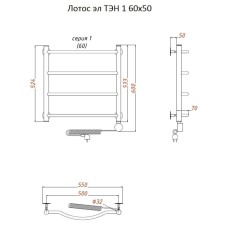 Электрический полотенцесушитель Тругор Лотос 1 элТЭН 60x50 Хром